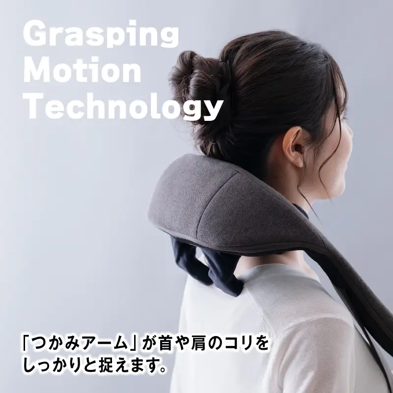 つかみもみマッサージャー MD-460 - 首、肩、腰、太ももをしっかりもみほぐし！オートタイマーと簡単操作、安全機能付き家庭用マッサージャー