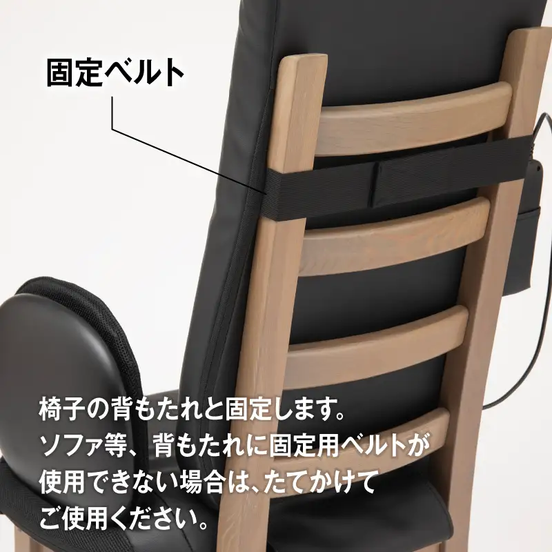 マッサージャー MD-8676 - 手もみ感覚で腰、首、おしりをしっかりマッサージ！オートタイマーと簡単操作、安全機能付き家庭用マッサージチェア