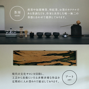 花紫 宿泊クーポン 30,000円分 宿泊券 宿泊 宿 旅館 ホテル 旅行 レジャー 観光 F6P-2207