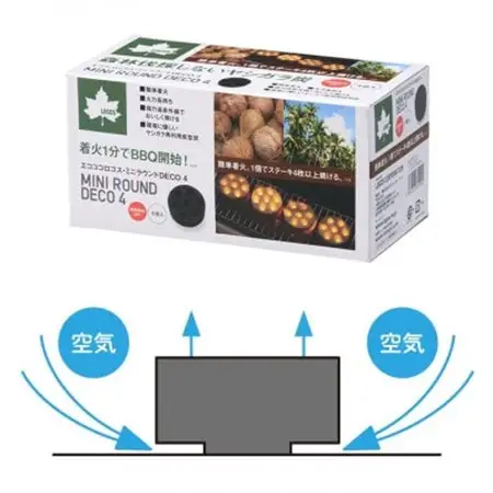 エコココロゴス・ミニラウンドDECO6　BBQなどアウトドアで使える炭　83100116×4個_雑貨・日用品 キャンプ用品 スポーツ・アウトドア用品 _【配送不可地域：沖縄県】【1576449】