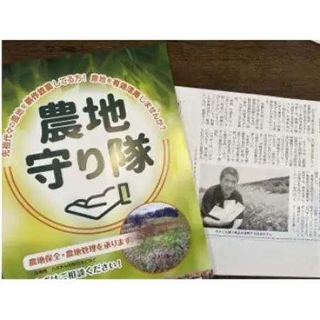 犬＆猫腸活ふりかけ_ ペット用品  _【配送不可地域：離島】【1546469】