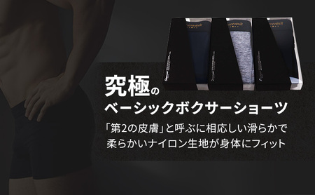 gravevault Plain short （グレイブボールト プレーン ショート）3枚セット 下着 パンツ ボクサーパンツ 男性 メンズ Lサイズ