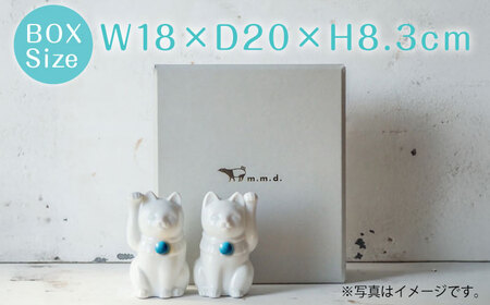 【瀬戸焼】＜招き猫＞Jeramic 2体セット ターコイズ12月 【m.m.d.】 / インテリア ネコ 風水 誕生石 [BBAC011]
