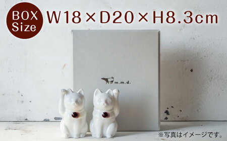 【瀬戸焼】＜招き猫＞Jeramic 2体セット ガーネット1月 【m.m.d.】 / インテリア ネコ 風水 誕生石 [BBAC003]