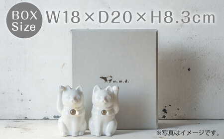 【瀬戸焼】＜招き猫＞Jeramic 2体セット 水晶4月 【m.m.d.】 / インテリア ネコ 風水 誕生石 [BBAC014]