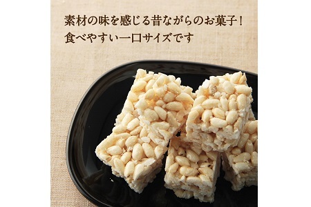 車久米穀販売　多度ぱっかん　さとう味　10袋