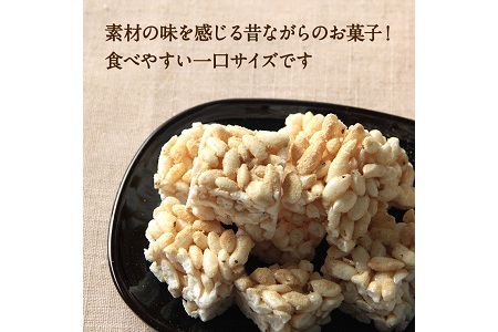 車久米穀販売　多度ぱっかん　きな粉味　10袋