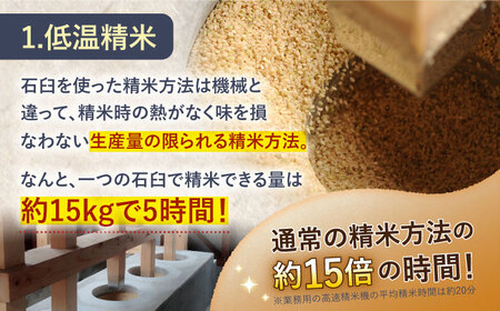 白米 令和7年産さがびより2kg NAO085 白米