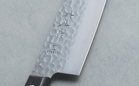 兼義作V金１０槌目　三徳包丁