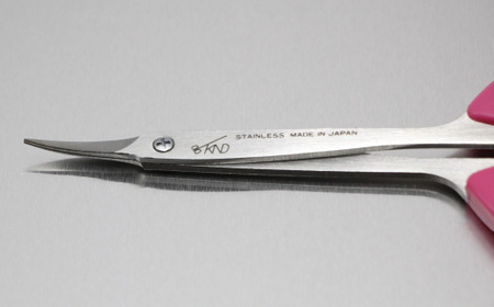 眉カット鋏　うふふ　BC-13R マユバサミ