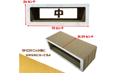 猫の爪とぎ　三種BOXセット（カラー：大理石柄・白） 猫 ねこ ネコ キャット cat 爪とぎ ダンボール 段ボール ゆったり 丈夫 日本製 国産 おもちゃ ペット インテリア 愛猫 動物 猫用品 猫用玩具 グッズ 愛猫へプレゼント ペット用品 愛知県 常滑市