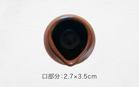 【美濃焼】ころんとミルクピッチャー 小 ブラウン 5個セット【Primitive陶舎花＊花】 カフェ コーヒー 紅茶[MFZ051]