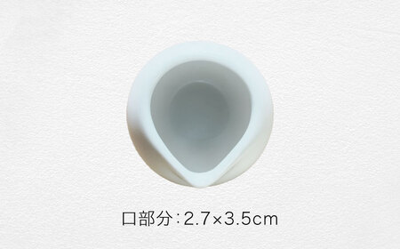 【美濃焼】ころんとミルクピッチャー 小 ホワイト 5個セット【Primitive陶舎花＊花】 カフェ コーヒー 紅茶[MFZ052]