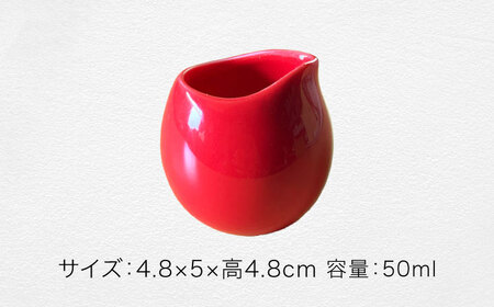【美濃焼】ころんとミルクピッチャー 小 全色 5個セット【Primitive陶舎花＊花】 カフェ コーヒー 紅茶[MFZ054]