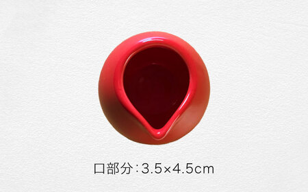【美濃焼】ころんとミルクピッチャー 大 レッド 3個セット【Primitive陶舎花＊花】 カフェ コーヒー 紅茶[MFZ055]