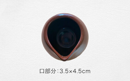 【美濃焼】ころんとミルクピッチャー 大 ブラウン 3個セット【Primitive陶舎花＊花】 カフェ コーヒー 紅茶[MFZ057]