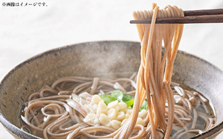 潤生そば８食入り - 8食 800g 蕎麦 ソバ 乾麺 そば つゆ付 つるつる もちもち 麺 夏 ざるそば 冬 温そば 一年中 楽しめる 人気 おすすめ 熊本県 甲佐町 肥後そう川