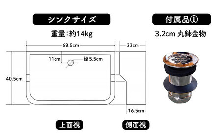 【美濃焼】 タイル シンク 〈スタンド付き〉 ブラック Sサイズ （light-S-0036-standset）多治見市 / 作善堂[TCJ032]