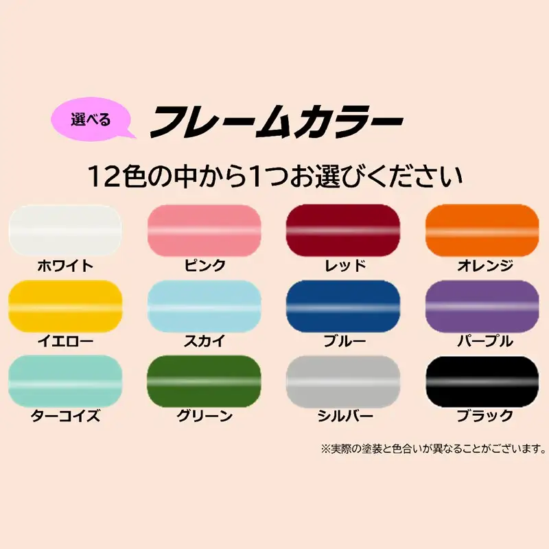 折りたたみ式アルミニウム合金削り出しフレーム車いす Plat-L【S4-002】
