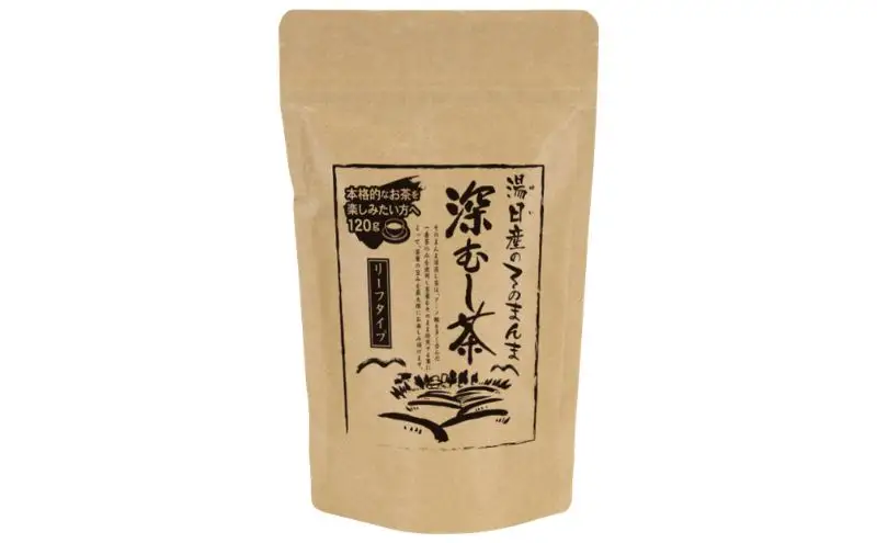 産地直送 そのまんま深むし茶 120g 5パック セット 詰め合わせ 緑茶 お茶 飲み物 飲料 ドリンク 静岡県 島田市