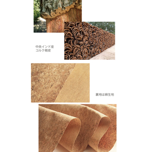 丸座布団　コルクレザー生地　90R 　90cm（ツムギクロス：茶）座布団 ｸｯｼｮﾝ ｺﾙｸﾚｻﾞｰ生地 手作り ｵｰｶﾞﾆｯｸｺｯﾄﾝ  耐久性