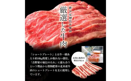 吉野家 人気5種10袋セット【冷凍】と新潟県魚沼産コシヒカリ「山清水米」無洗米真空1合パック5袋のセット 非常食 防災食