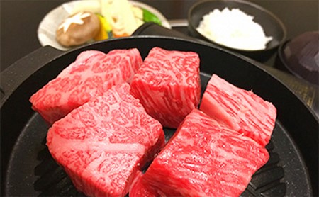 特撰黒毛和牛・黒豚のランチお食事券(1名様分) ランチ お食事券 最高級黒毛和牛 しゃぶしゃぶ 焼き しゃぶ 角ステーキ 赤身ステーキ 黒豚しゃぶ 豚肉 黒豚 焼肉 チケット 券 豚しゃぶ 選べる 予約制 肉 創業明治30年 京都府 木津川市　013-01