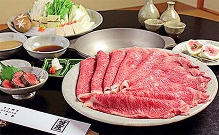 特撰和牛コースファミリーお食事券(4名様分) 特選和牛 お食事券 コース料理 黒毛和牛 特選和牛 ４名様 すきやき しゃぶしゃぶ 焼肉 選べる 飲み放題付 和風焼肉 ご家族で 食事券 ファミリー食事券 記念日 旅行 プレゼント 013-06