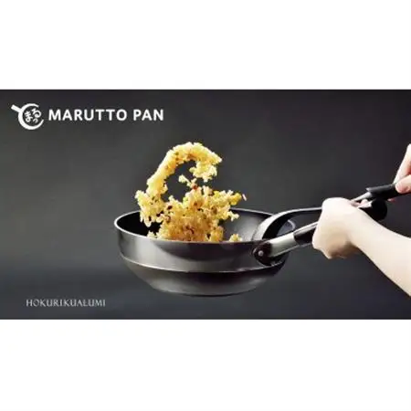 【ガス火用】まるっとパン軽業 24cm_雑貨・日用品 フライパン キッチン用品 _【1558354】