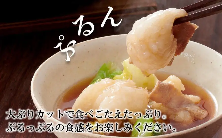 もつ鍋 ぷるっぷる♪ やまや 博多もつ鍋 3-4人前×3 あごだし醤油味 セット ちゃんぽん 麺付き もつ ホルモン 鍋セット もつ鍋セット ホルモン鍋 おかず 惣菜 ご当地グルメ お取り寄せ 取り寄せ 冷凍 冷凍食品 博多 福岡 福岡県 福岡市