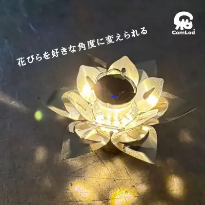 ～HASU (6s)～光を楽しむステンレス製LEDランタンシェード!取付け方と角度で好みの明かりに! ふるさと納税 キャンプ 大阪府河内長野市