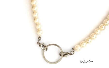 【ギフト対応可】シンプルパールのオケージョングラスホルダー(カラー：シルバー)【043-012-2】眼鏡 ネックレス チェーン アクセサリー ジュエリー K18GP 上品 お洒落 ギフト プレゼント ラッピング