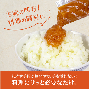 かねふく 無着色めんたいチューブ(30本セット) |かねふく YUC