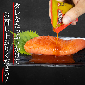 かねふく 明太子約1kg | 明太子 かねふく YUC