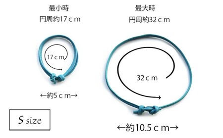 日本製ペット用牛革チョーカー(サイズ：S)(カラー：ホワイト)【043-013-1-2】