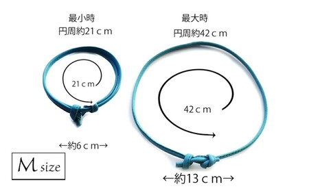 日本製ペット用牛革チョーカー(サイズ：M)(カラー：レッド)【043-013-2-1】
