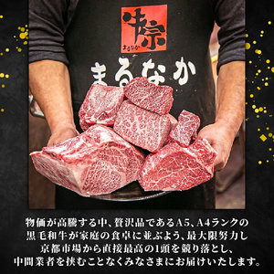 【焼肉専門店のどて焼き】 どて焼き1000g ハラミ筋どて焼き プルプルどて焼き トロトロどて焼き