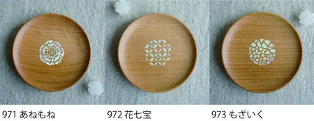 【貝象嵌】豆皿 花々 ＳＳ 皿 食器 オリジナル 木製 木目 ギフト プレゼント 岩手県 北上市 夢工房 C0599