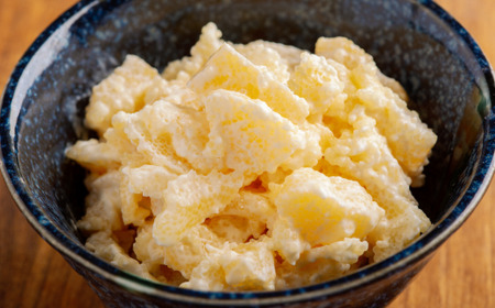 北海道産 チーズ数の子200g HOKAG014