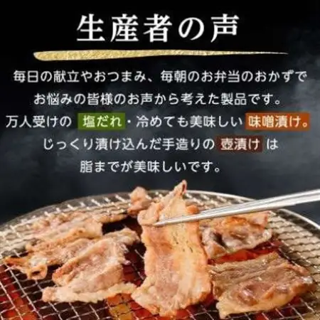 【毎月定期便】焼くだけ簡単!味付け肉セット(合計2.5kg)全3回_肉  牛肉   肉  豚肉   肉  鶏肉   定期便 定期便  _【配送不可地域：離島】【4062097】