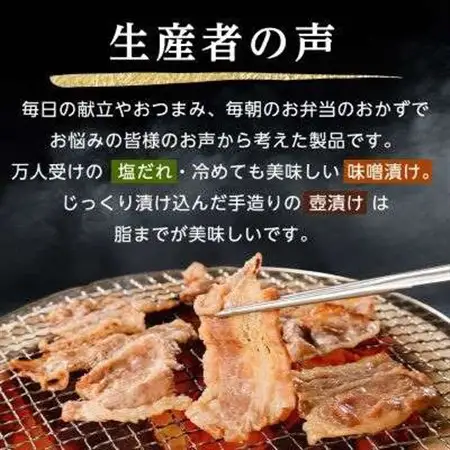 【毎月定期便】焼くだけ簡単!味付け肉セット(合計2.5kg)全12回_肉  牛肉   肉  豚肉   肉  鶏肉   定期便 定期便  _【配送不可地域：離島】【4062100】
