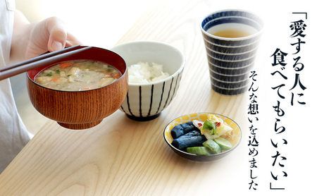 みそ汁 『しあわせいっぱい』 フリーズドライおみそ汁 緑が広がるほうれん草のおみそ汁 10食 味噌汁 国産 野菜 ほうれん草 油揚げ 味噌 ブレンド 深み  弁当 ギフト 三田市 兵庫県 [3d28bae190047]