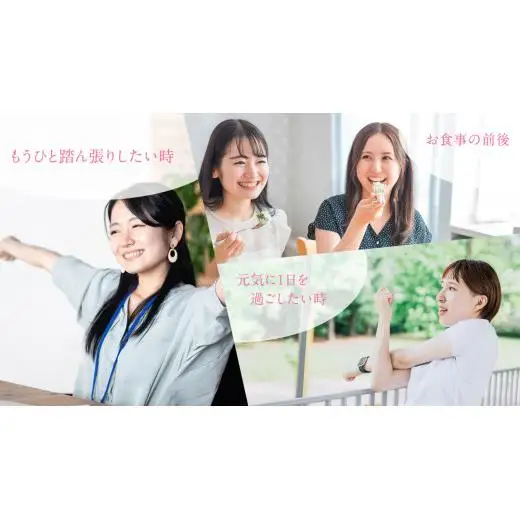 ヘパリーゼ Wシャイン（清涼飲料水）100ml 10本セット さっぱり アセロラ味 (無果汁)