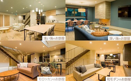 【楽天ステイ】Rakuten STAY VILLA 鴨川 宿泊クーポン 9,000円分　[0030-0124]