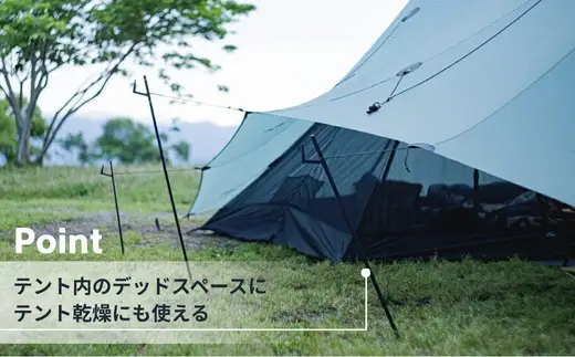 ANOBA ステイクハンガー 120 (AN054) キャンプ アウトドア ランタンハンガー ペグ