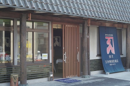 a10-1125　福袋・佃煮 5品おまかせ セット