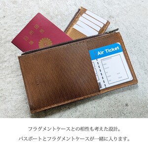 ロングパスポートケース[リッチブラウン]《 パスポートケース パスポート入れ 革 牛革 持ち運びやすい コンパクト 旅行 》【2402N08020_01】