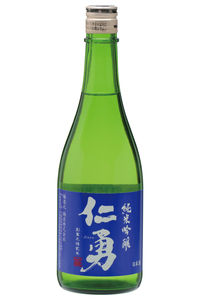 仁勇 純米大吟醸&純米吟醸 呑みくらべセット 各720ml [012-a015-a]