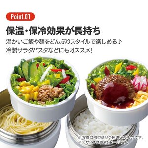「折りたたみハンドル付き保温ジャー」 グリーン スケーター 弁当箱 保温ジャー 800ml 丼 弁当箱 保温ジャー 弁当箱 保温ジャー 保温お弁当 保冷お弁当 オシャレお弁当箱 おしゃれお弁当箱 保温ジャー 保冷ジャー オシャレジャー おしゃれジャー 弁当箱 保温ジャー 10-096