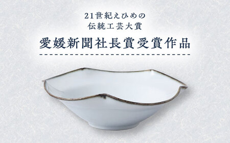 砥部焼 フワリトかさねてりんか鉢 3枚セット 食器 皿 小皿 BJBJ003